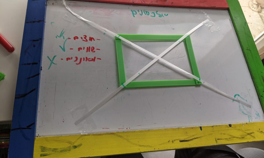 PXL_20231005_134540761