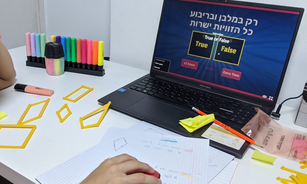 PXL_20241205_154235499 (1)